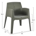 ΠΟΛΥΘΡΟΝΑ ΠΟΛΥΠΡΟΠΥΛΕΝΙΟΥ SLEEK HM6370.05 DARK OLIVE GREEN 68x63x82,5Υεκ.