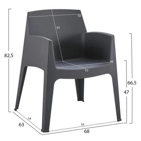 ΠΟΛΥΘΡΟΝΑ ΠΟΛΥΠΡΟΠΥΛΕΝΙΟΥ SLEEK HM6370.10 ΓΚΡΙ 68x63x82,5Υεκ.