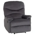 ΠΟΛΥΘΡΟΝΑ RELAX BRAYLEN HM3298.01 ΓΚΡΙ ΒΕΛΟΥΔΟ 85x90x95Υεκ.