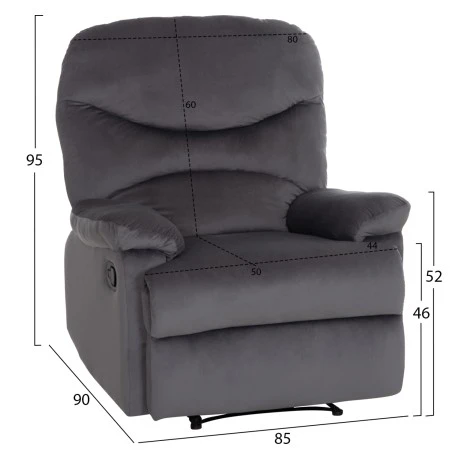 ΠΟΛΥΘΡΟΝΑ RELAX BRAYLEN HM3298.01 ΓΚΡΙ ΒΕΛΟΥΔΟ 85x90x95Υεκ.