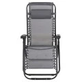 ΠΟΛΥΘΡΟΝΑ RELAX COMPANION HM5095.11 ΓΚΡΙ TEXTILENE-ΜΑΥΡΟ ΜΕΤΑΛΛΟ 67x145x110Υεκ.