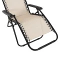 ΠΟΛΥΘΡΟΝΑ RELAX COMPANION HM5095.12 ΜΠΕΖ TEXTILENE-ΜΑΥΡΟ ΜΕΤΑΛΛΟ 67x145x110Υεκ.
