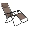 ΠΟΛΥΘΡΟΝΑ RELAX COMPANION HM5095.14 ΣΑΜΠΑΝΙ TEXTILENE-ΜΑΥΡΟ ΜΕΤΑΛΛΟ 67x145x110Υεκ.