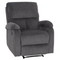 ΠΟΛΥΘΡΟΝΑ RELAX DIONI HM3296.11 ΓΚΡΙ ΡΙΓΕ ΥΦΑΣΜΑ 85x90x100Υεκ.