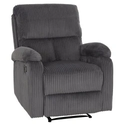 ΠΟΛΥΘΡΟΝΑ RELAX DIONI HM3296.11 ΓΚΡΙ ΡΙΓΕ ΥΦΑΣΜΑ 85x90x100Υεκ.