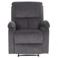 ΠΟΛΥΘΡΟΝΑ RELAX DIONI HM3296.11 ΓΚΡΙ ΡΙΓΕ ΥΦΑΣΜΑ 85x90x100Υεκ.