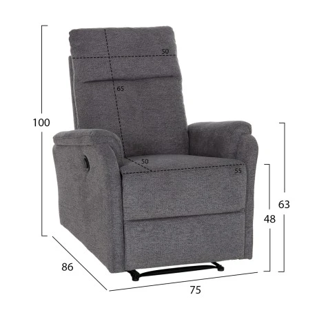 ΠΟΛΥΘΡΟΝΑ RELAX ΜΕ ΗΛΕΚΤΡΙΚΗ ΑΝΑΚΛΙΣΗ SYNTHIA HM3309.03 ΓΚΡΙ ΥΦΑΣΜΑ 75x86x100Yεκ