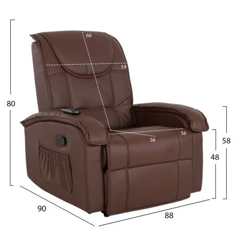 ΠΟΛΥΘΡΟΝΑ ΜΕ ΜΗΧΑΝΙΣΜΟ MASSAGE ROCCA HM0026.03 PU ΚΑΦΕ ΣΚΟΥΡΟ 80x96x97 εκ.