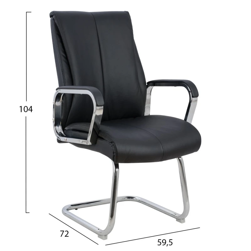 ΠΟΛΥΘΡΟΝΑ ΣΥΝΕΡΓΑΣΙΑΣ SHASHI HM1094.01 ΜΑΥΡΗ 59,5x72x104Υεκ.
