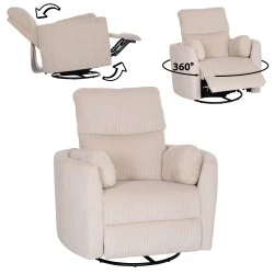 ΠΟΛΥΘΡΟΝΑ ΘΗΛΑΣΜΟΥ/RELAX VELMORA HM3300.03 ΜΠΕΖ ΚΟΤΛΕ ΥΦΑΣΜΑ 100x90x100Υεκ