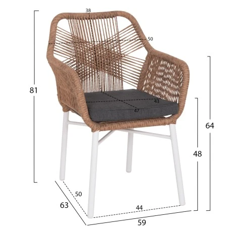 ΠΟΛΥΘΡΟΝΑ TOPIN HM6048.01 ΑΛΟΥΜΙΝΙΟ ΛΕΥΚΟ-P.E. RATTAN ΑΝΟΙΧΤΟ ΚΑΦΕ-ΜΑΞΙΛΑΡΙ ΓΚΡΙ 58x60x83Υ εκ