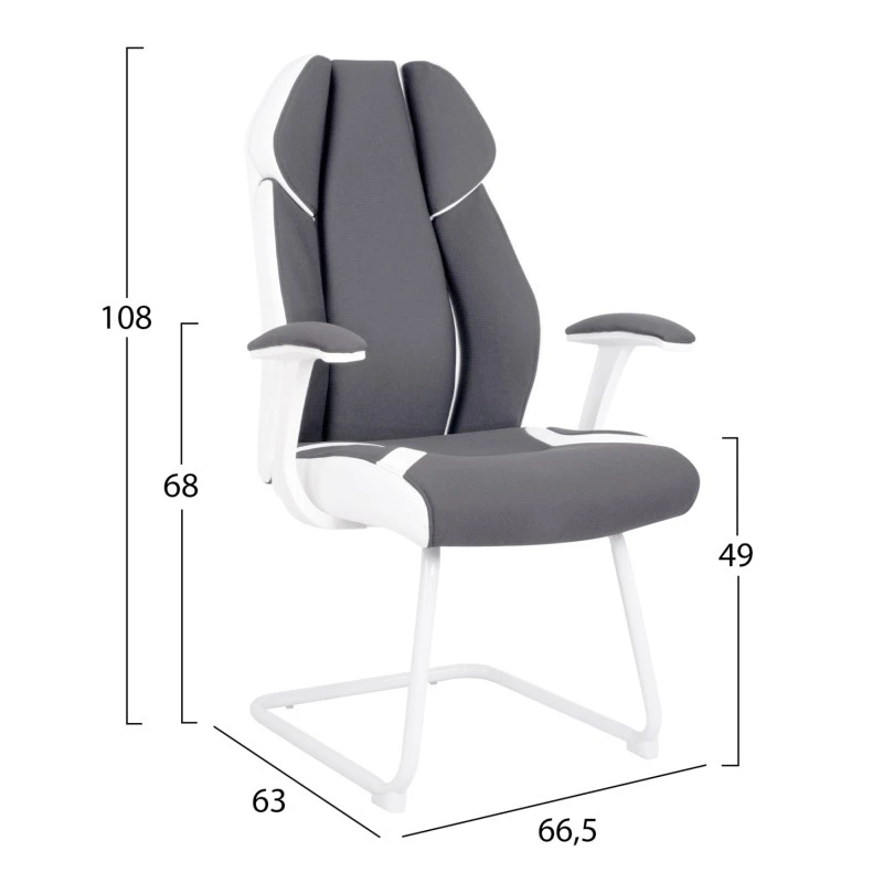 ΠΟΛΥΘΡΟΝΑ ZAHARA HM1102 ΣΕ ΓΚΡΙ ΧΡΩΜΑ 63x64x107cm