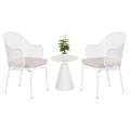 ΣΕΤ LOUNGE 3TMX ΕΞ.ΧΩΡΟΥ OREGO HM21106.02 ΑΛΟΥΜΙΝΙΟ ΣΕ ΛΕΥΚΟ