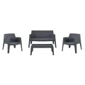 ΣΕΤ LOUNGE 4ΤΜΧ SLEEK HM21275.10 ΓΚΡΙ ΠΟΛΥΠΡΟΠΥΛΕΝΙΟ