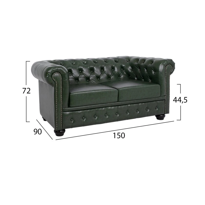 ΣΕΤ ΣΑΛΟΝΙ 3ΤΜΧ MOBAR HM10912.08 PU ΔΕΡΜΑ Τ.CHESTERFIELD ΚΥΠΑΡΙΣΣΙ