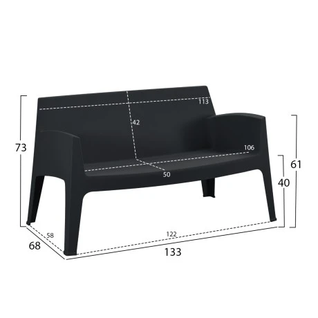 ΣΕΤ ΣΑΛΟΝΙ ΕΞ.ΧΩΡΟΥ 4ΤΜΧ SLEEK HM21268.02 ΜΑΥΡΟ ΠΟΛΥΠΡΟΠΥΛΕΝΙΟ