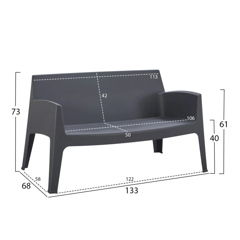 ΣΕΤ ΣΑΛΟΝΙ ΕΞ.ΧΩΡΟΥ 4ΤΜΧ SLEEK HM21268.10 ΓΚΡΙ ΠΟΛΥΠΡΟΠΥΛΕΝΙΟ