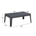ΣΕΤ ΣΑΛΟΝΙ ΕΞ.ΧΩΡΟΥ 4ΤΜΧ SLEEK HM21268.10 ΓΚΡΙ ΠΟΛΥΠΡΟΠΥΛΕΝΙΟ