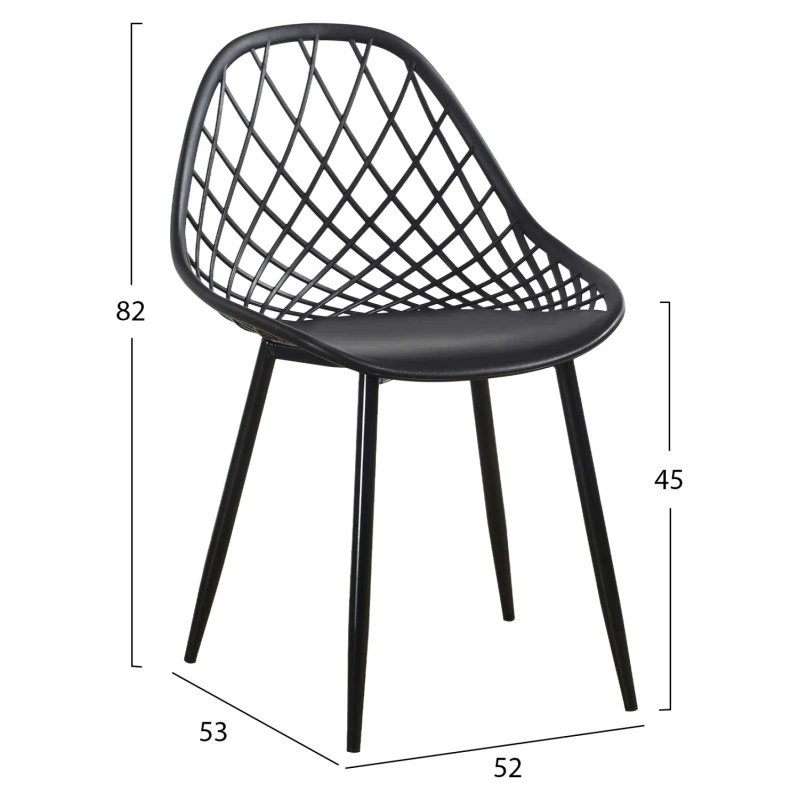 ΣΕΤ ΤΡΑΠΕΖΑΡΙΑΣ 5ΤΜΧ LIO HM21175 MDF TOP & ΠΟΛΥΠΡΟΠΥΛΕΝΙΟ ΣΕ ΜΑΥΡΟ