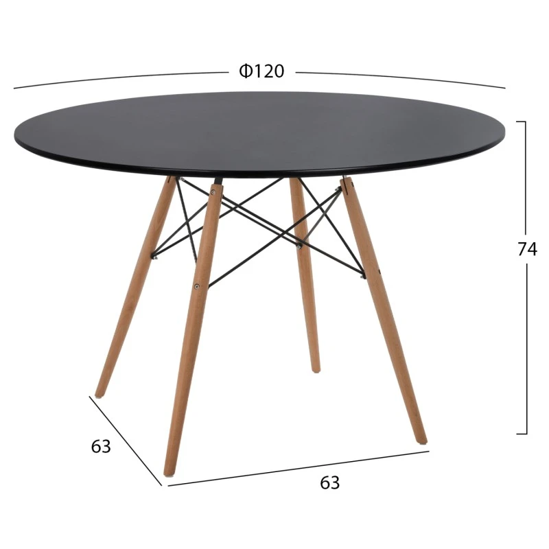 ΣΕΤ ΤΡΑΠΕΖΑΡΙΑΣ 5ΤΜΧ MAGGIE HM21187 MDF TOP & ΠΟΛΥΠΡΟΠΥΛΕΝΙΟ ΣΕ ΜΑΥΡΟ ΧΡΩΜΑ