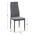 ΣΕΤ ΤΡΑΠΕΖΑΡΙΑΣ 5ΤΜΧ RAVEN HM21224.03 ΚΕΡΑΜΙΚΟ TOP ΓΚΡΙ ΜΑΡΜΑΡΟ--ΒΕΛΟΥΔΟ ΓΚΡΙ
