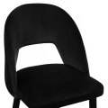ΣΚΑΜΠΟ ΜΠΑΡ HARPER HM8526.04 ΒΕΛΟΥΔΟ ΜΑΥΡΟ ΜΕ ΜΕΤΑΛΛΙΚΟ ΣΚΕΛΕΤΟ 50Χ51Χ111Υ εκ.