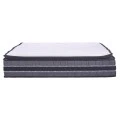 ΣΤΡΩΜΑ DREAMTOPIA ΣΕΙΡΑ FRANKLIN 80X200 HM657.80