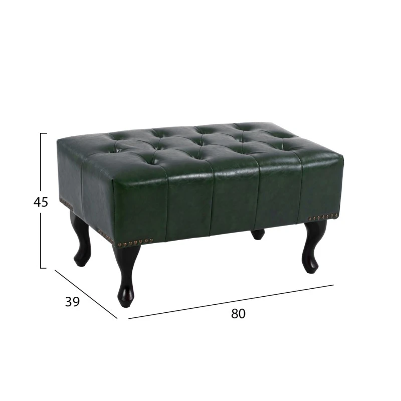 ΤΑΜΠΟΥΡΕ ΥΠΟΠΟΔΙΟ T.CHESTERFIELD EMMA HM226.08 PU ΚΥΠΑΡΙΣΣΙ-ΜΑΥΡΑ ΠΟΔΙΑ 80x45x39Yεκ.