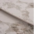 ΤΡΑΠΕΖΙ ΕΠΕΚΤΕΙΝΟΜΕΝΟ AIRA HM18411 ΚΕΡΑΜΙΚΟ TOP ΣΕ ΛΕΥΚΟ/ΚΑΦΕ ΜΑΡΜΑΡΟ 165/240x90x76Υεκ