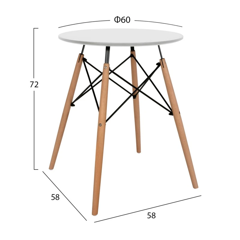 ΤΡΑΠΕΖΙ MINIMAL ΣΤΡΟΓΓΥΛΟ HM0060.01 ΛΕΥΚΟ ΧΡΩΜΑ MDF-ΠΟΔΙΑ ΟΞΙΑΣ ΦΥΣΙΚΟ Φ60Χ72Υεκ.
