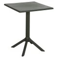 ΤΡΑΠΕΖΙ ΠΟΛΥΠΡΟΠΥΛΕΝΙΟΥ ΤΕΤΡΑΓΩΝΟ TERRIN HM6125.15 DARK OLIVE 60x60x75Υεκ.