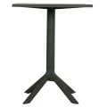 ΤΡΑΠΕΖΙ ΠΟΛΥΠΡΟΠΥΛΕΝΙΟΥ ΤΕΤΡΑΓΩΝΟ TERRIN HM6125.15 DARK OLIVE 60x60x75Υεκ.
