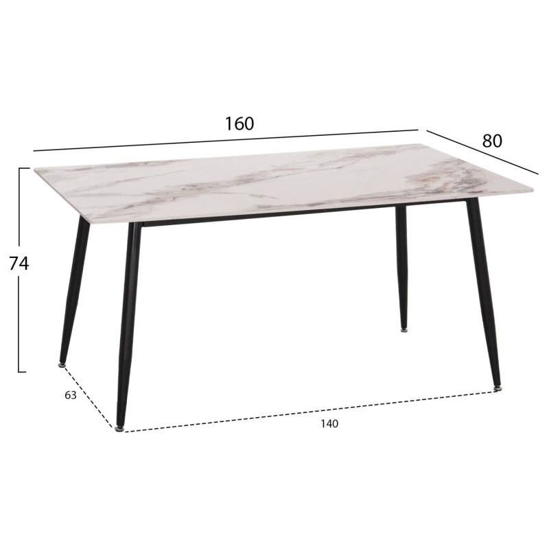 ΤΡΑΠΕΖΙ RAVEN HM18150.04 ΚΕΡΑΜΙΚΟ TOP ΜΕ ΟΨΗ ΛΕΥΚΟ/ΚΑΦΕ ΜΑΡΜΑΡΟ 160x80x74Υεκ.