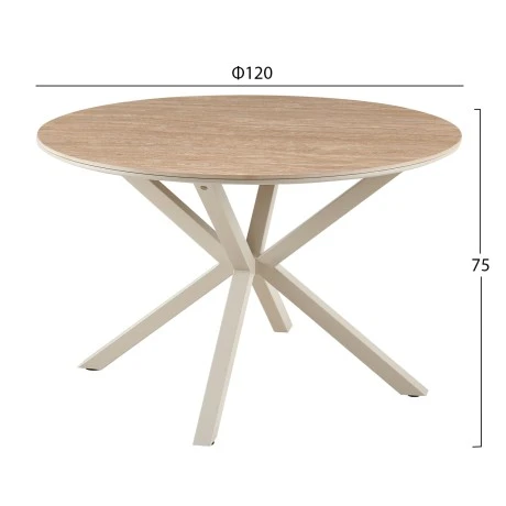 ΤΡΑΠΕΖΙ ΤΡΑΠΕΖΑΡΙΑΣ ΣΤΡΟΓΓΥΛΟ ERAGON HM18460.04 SINT.STONE ΤΡΑΒΕΡΤΙΝΑ Φ120x75Υεκ