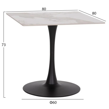 ΤΡΑΠΕΖΙ ΤΡΑΠΕΖΑΡΙΑΣ TETRAN HM18315.02 ΒΑΣΗ ΜΑΥΡΗ--SINTERED STONE PANDORA 80x80x73Υεκ