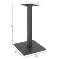 ΒΑΣΗ ΜΕΤΑΛΛΙΚΗ ΓΚΡΙ 40X40X72Υεκ. HM414.20