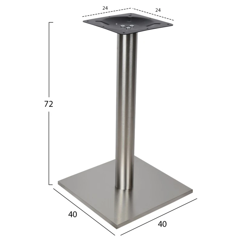 ΒΑΣΗ ΤΡΑΠΕΖΙΟΥ INOX HM421 ΜΕ ΡΕΓΟΥΛΑΤΟΡΟΥΣ 40x40x72Y εκ.