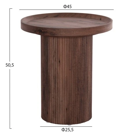 ΒΟΗΘΗΤΙΚΟ ΤΡΑΠΕΖΙ MARGON HM18027 MDF ΣΕ ΣΚΟΥΡΟ ΚΑΦΕ ΞΥΛΟΥ Φ45x50,5Υεκ.