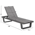 ΞΑΠΛΩΣΤΡΑ ΑΛΟΥΜΙΝΙΟΥ ΜΕ ΥΦΑΣΜΑ TESLIN RICKON HM6292.01 ΣΕ ΓΚΡΙ 198x61,5x97Υεκ.