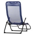 ΞΑΠΛΩΣΤΡΑ ΚΟΥΝΙΣΤΗ SWINGSAND HM6553.05 ΜΠΛΕ TEXTILENE--ΜΑΥΡΟ ΜΕΤΑΛΛΟ 143x60x94Υεκ