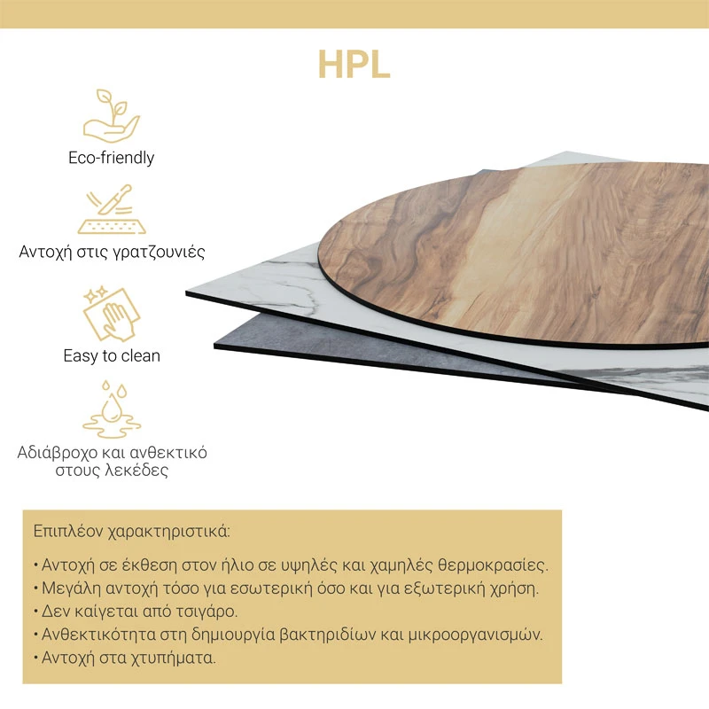 Table surface Melody pakoworld HPL white marble D70cm
