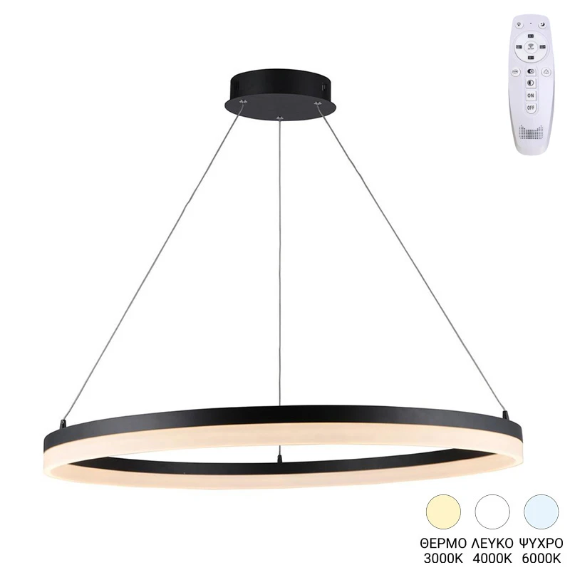 Ceiling lamp Nebrian pakoworld led black metal D60x15cm