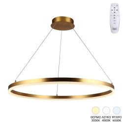Ceiling lamp Nebrian pakoworld led gold metal D60x15cm Ceiling lamp Nebrian pakoworld led gold metal D60x15cm