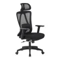 Magida pakoworld mesh black manager's office chair 58.5x66x115-125cm