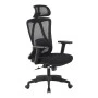 Magida pakoworld mesh black manager's office chair 58.5x66x115-125cm