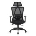 Magida pakoworld mesh black manager's office chair 58.5x66x115-125cm