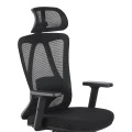 Magida pakoworld mesh black manager's office chair 58.5x66x115-125cm