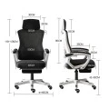 Manager's office chair with footrest Meton pakoworld white - mesh grey 48x60x118-128cm