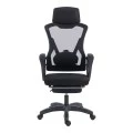 Manager's office chair with footrest Meton pakoworld mesh black color 48x60x118-128cm