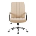Mido pakoworld pu cappuccino manager's office chair 58x71x100-106cm